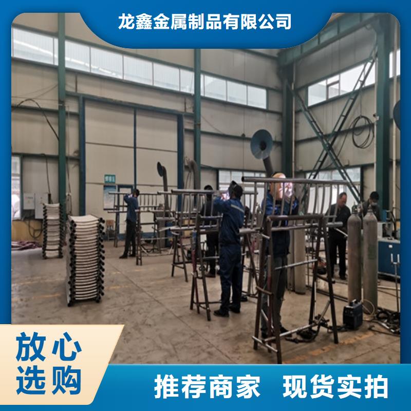 桥梁护栏 旋转护栏专心专注专业