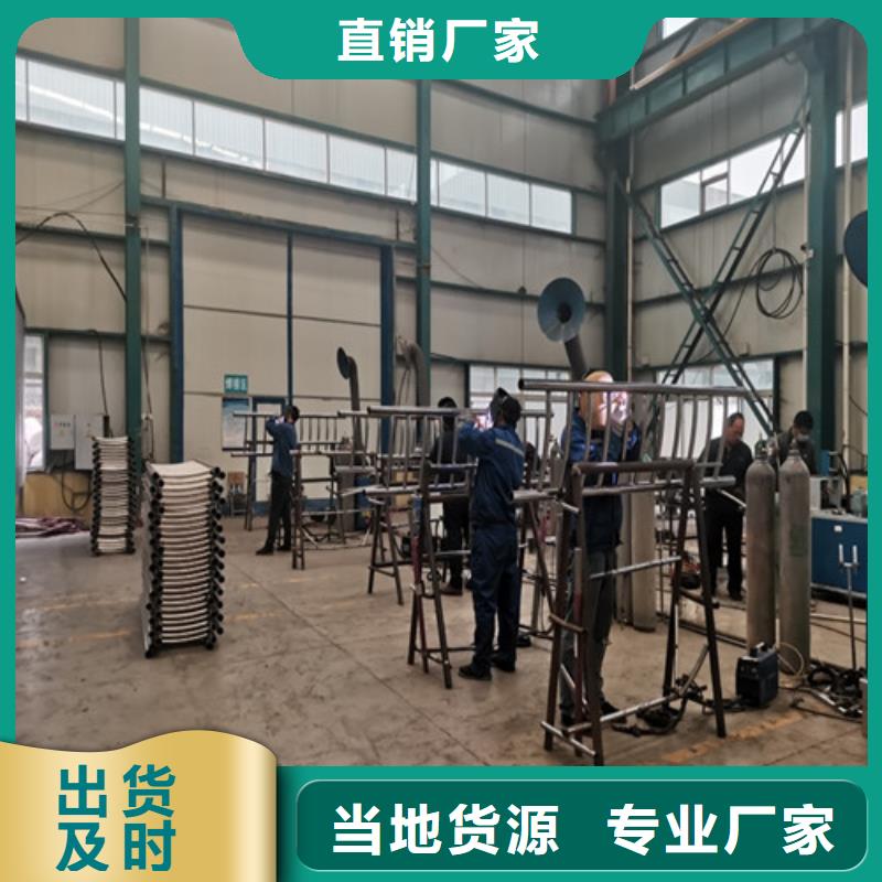 桥梁护栏-立柱精心选材