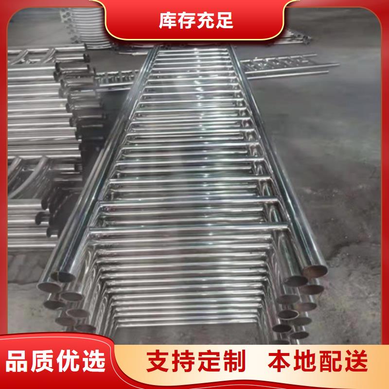 防撞护栏防撞护栏立柱用好材做好产品