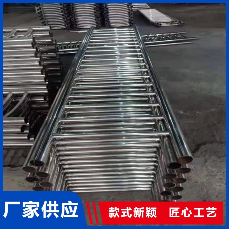 防撞护栏交通防撞围栏厂家直销规格多样