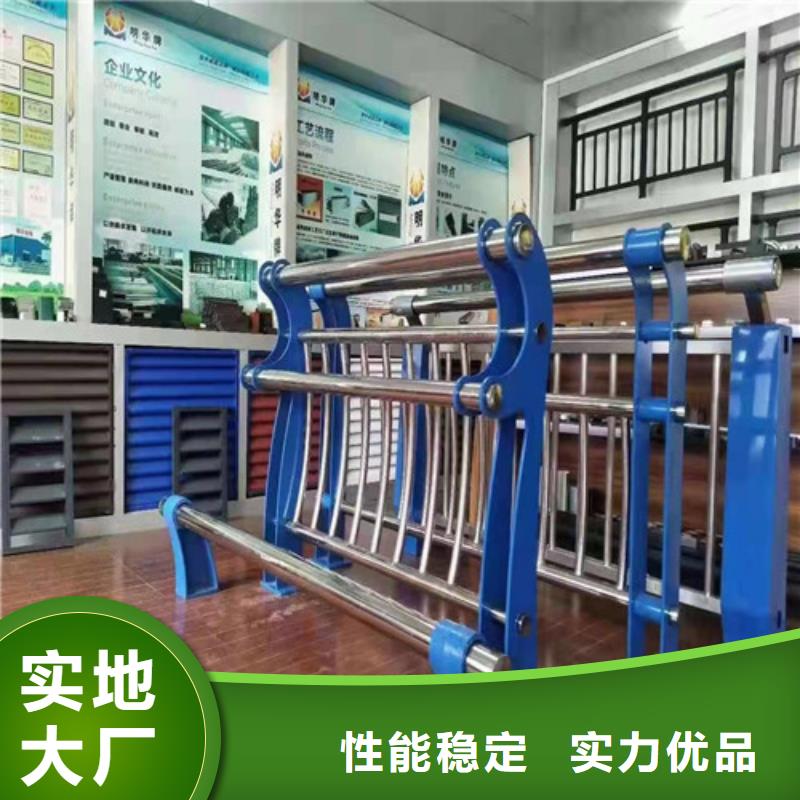防撞护栏防撞护栏厂家厂家自营