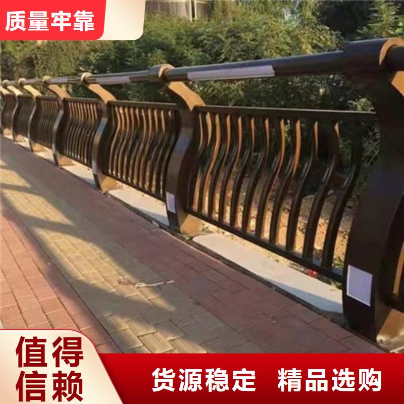 防撞护栏防撞护栏立柱用好材做好产品