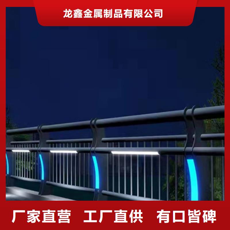 防撞护栏防撞护栏厂家厂家自营