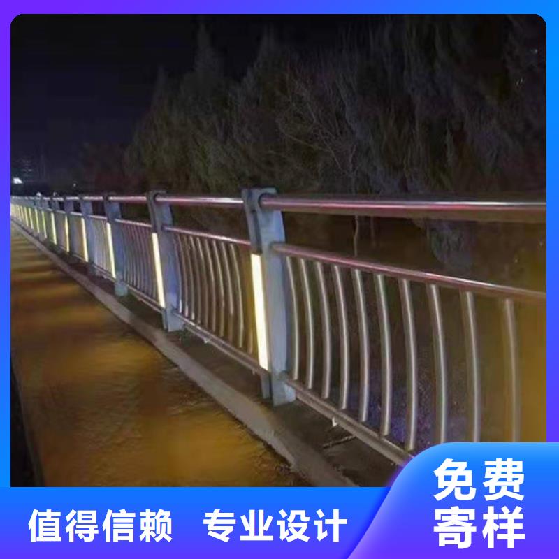 防撞护栏交通防撞围栏厂家直销规格多样