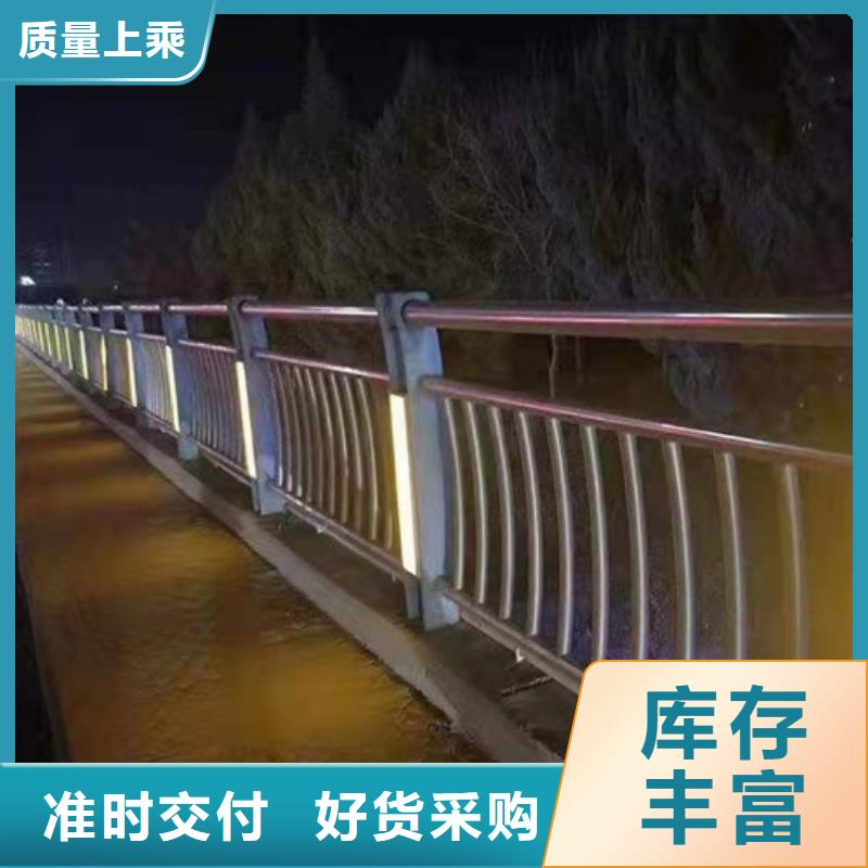 防撞护栏-行人隔离护栏来电咨询