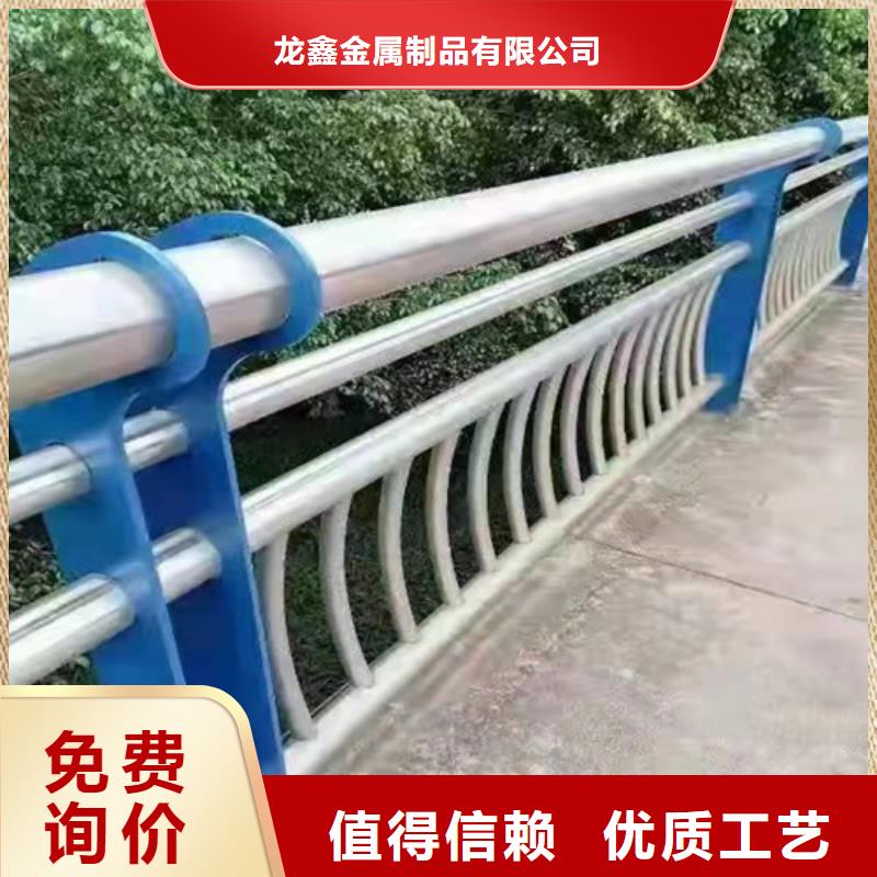 防撞护栏交通防撞围栏厂家直销规格多样