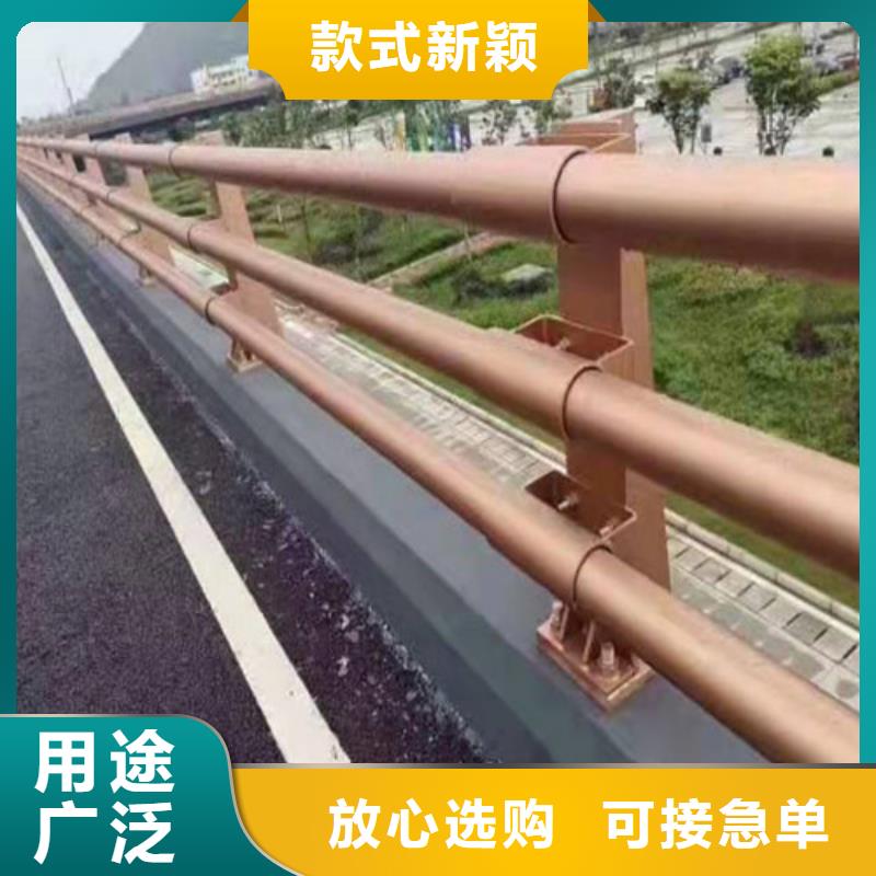 【防撞护栏】景观护栏价格实惠工厂直供