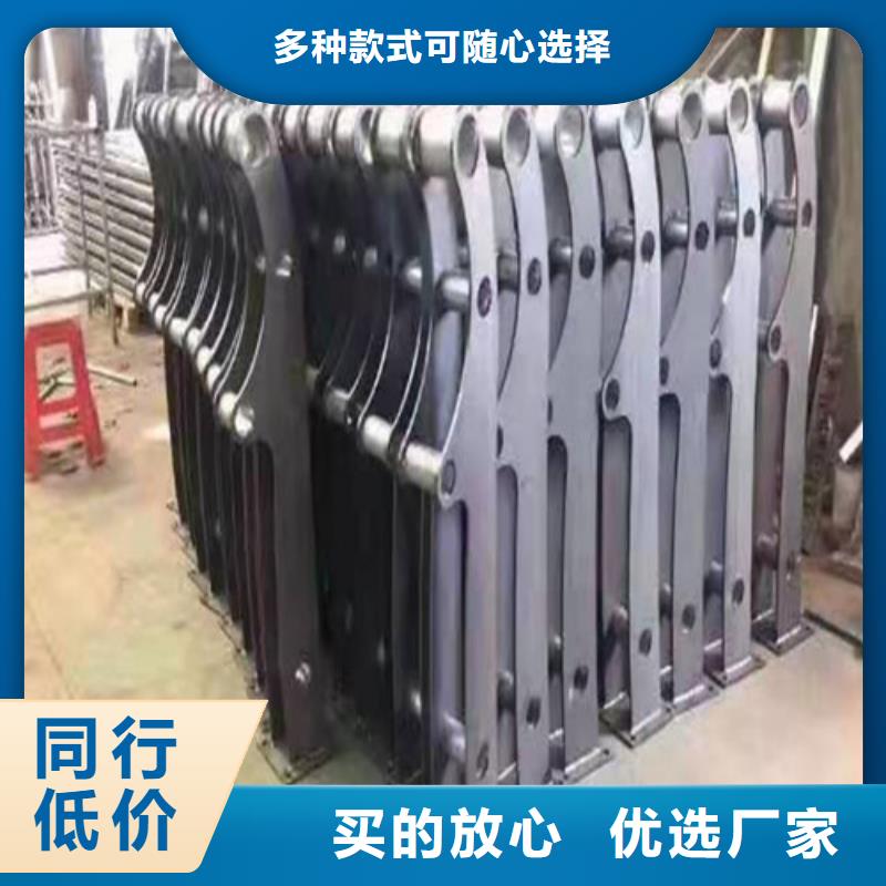 防撞护栏防撞护栏立柱用好材做好产品