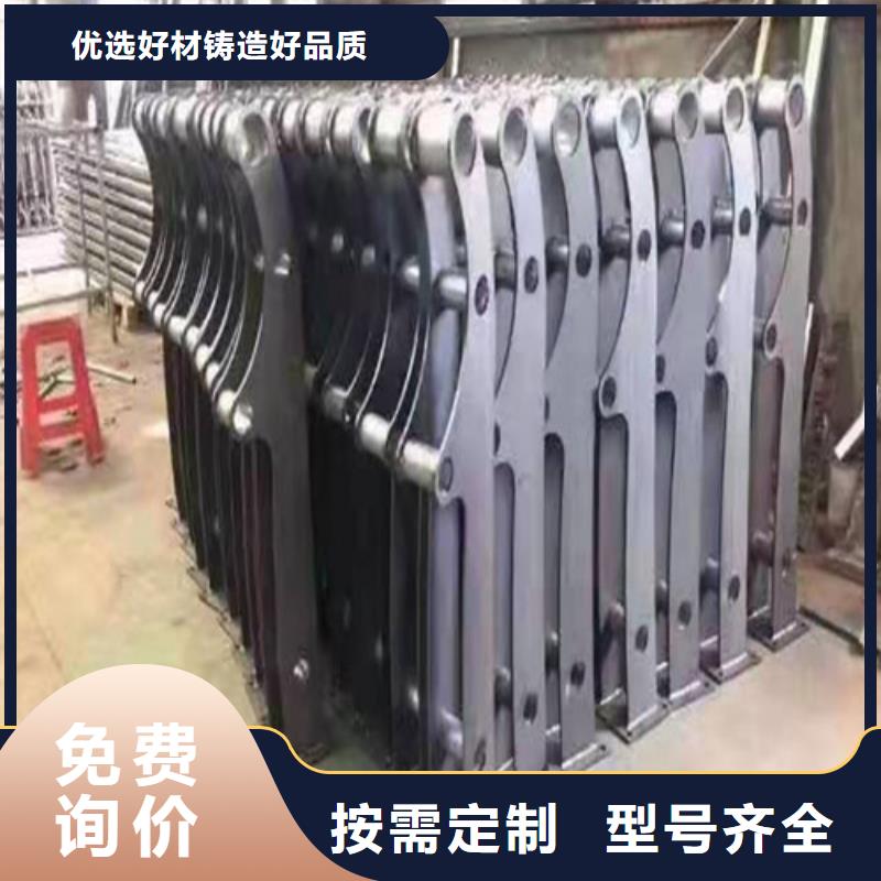 【防撞护栏】景观护栏价格实惠工厂直供