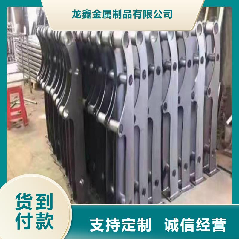 防撞护栏-不锈钢绳索护栏现货采购