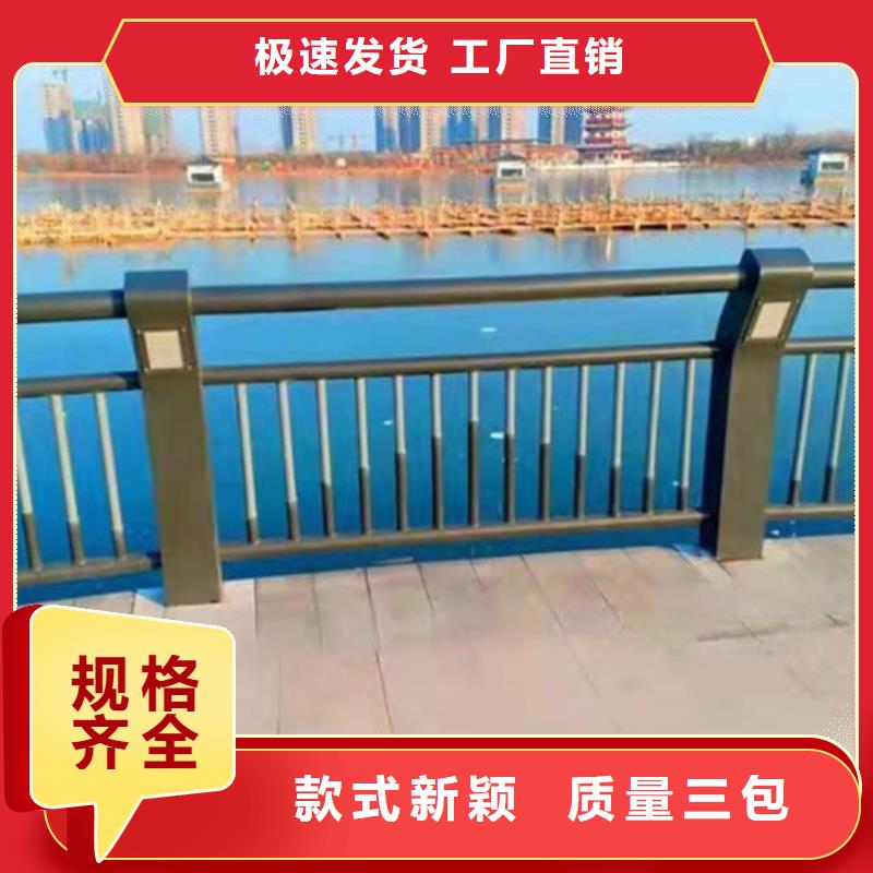 防撞护栏-不锈钢绳索护栏现货采购