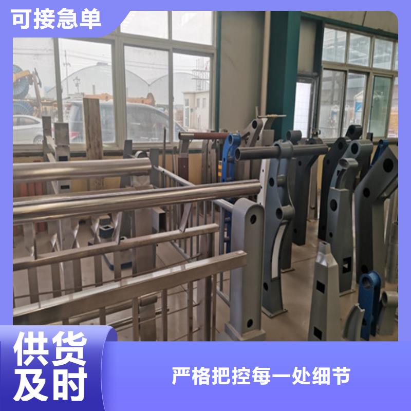 防撞护栏交通防撞围栏厂家直销规格多样