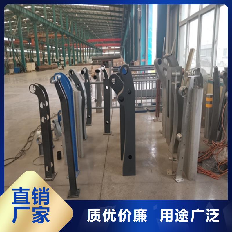 防撞护栏,道路隔离栏按需定制