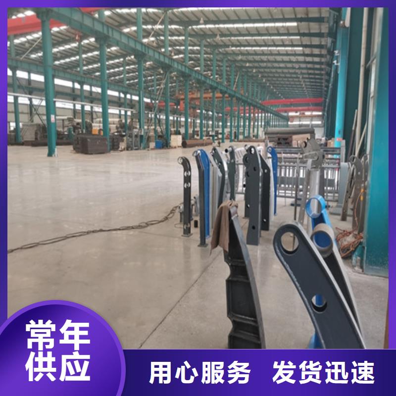 防撞护栏【波形护栏】来图来样定制