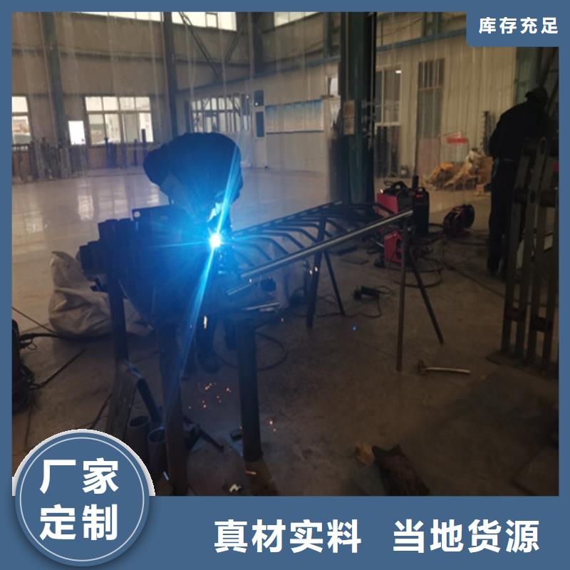 防撞护栏-不锈钢绳索护栏现货采购