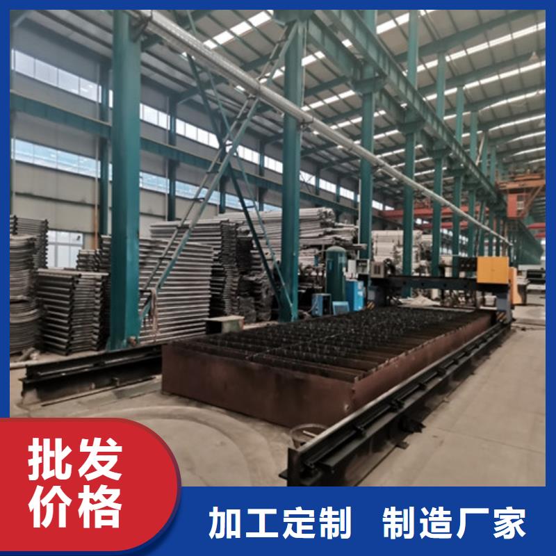 防撞护栏交通防撞围栏厂家直销规格多样