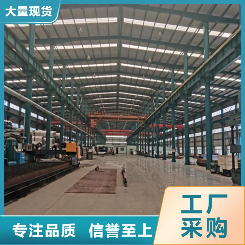 防撞护栏交通防撞围栏厂家直销规格多样