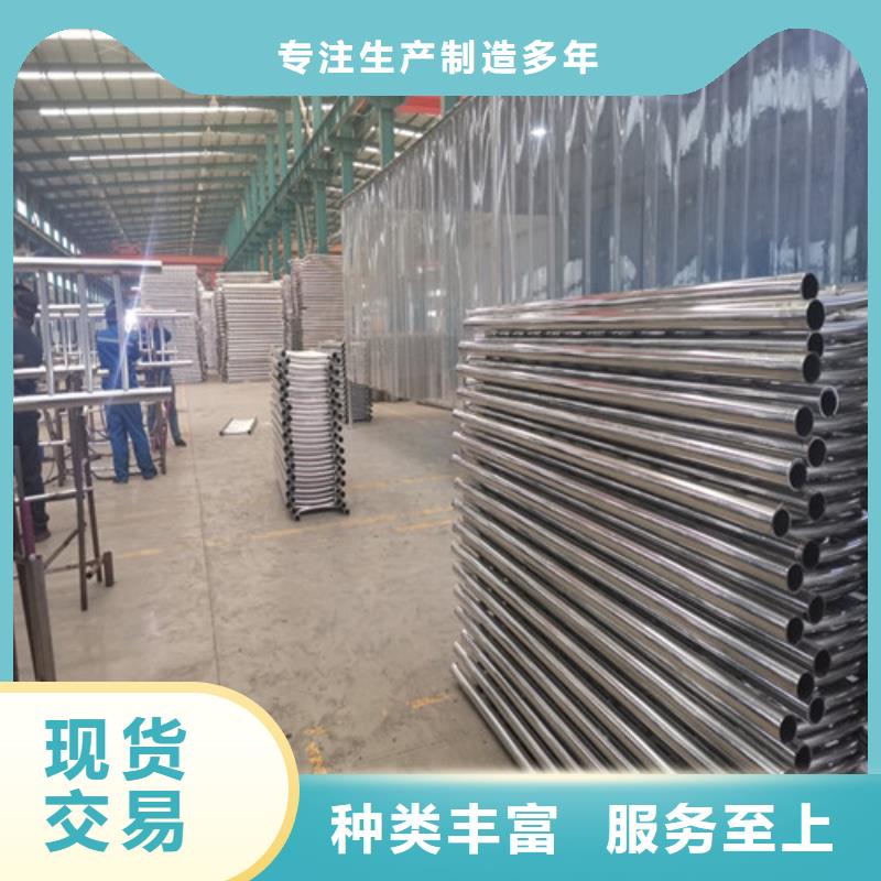 防撞护栏交通防撞围栏厂家直销规格多样