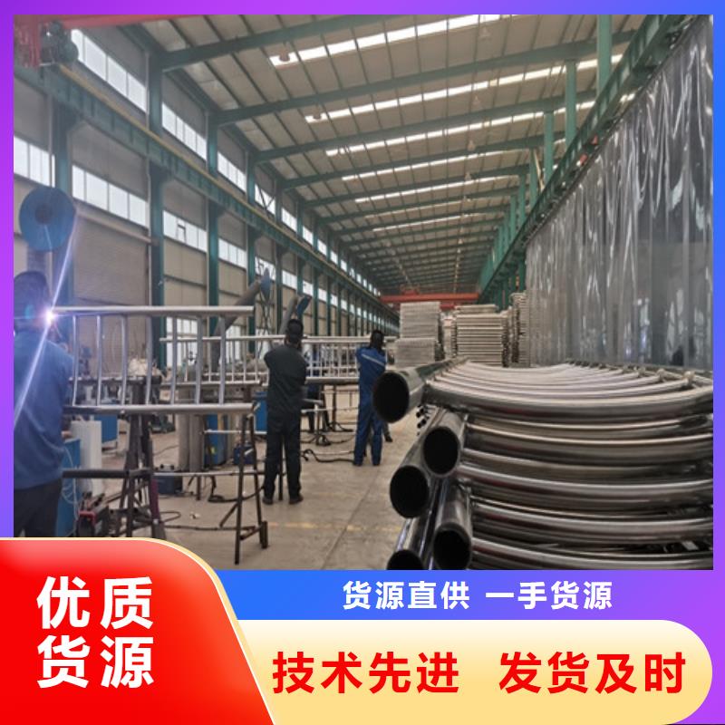 防撞护栏-不锈钢绳索护栏现货采购