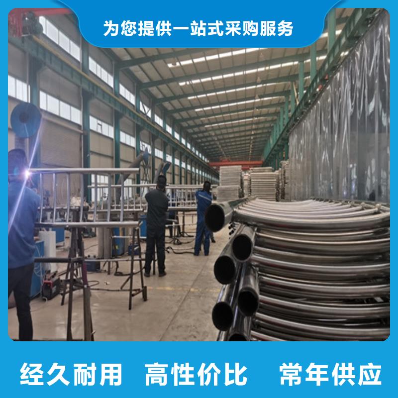 防撞护栏交通防撞围栏厂家直销规格多样