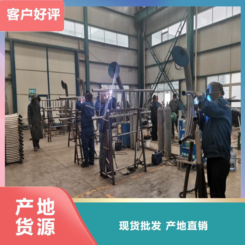 防撞护栏交通防撞围栏厂家直销规格多样