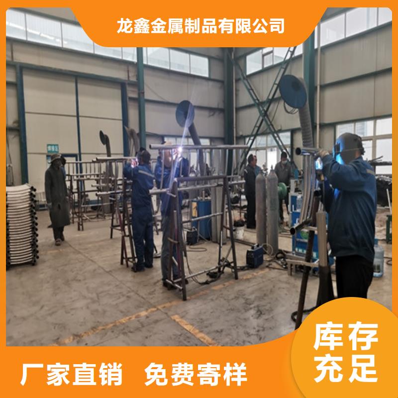 防撞护栏防撞护栏立柱用好材做好产品
