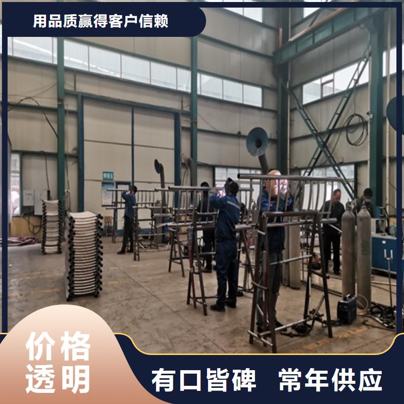 防撞护栏交通防撞围栏厂家直销规格多样