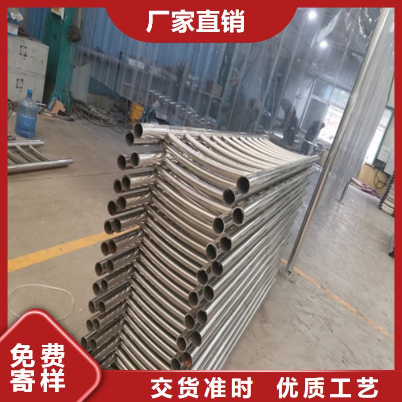 防撞护栏交通防撞围栏厂家直销规格多样