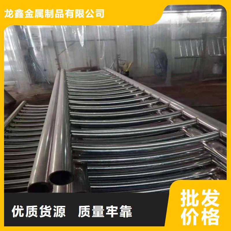 景观护栏人车分流栏根据要求定制