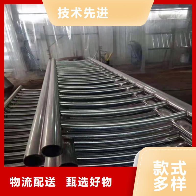【景观护栏不锈钢绳索护栏品质做服务】