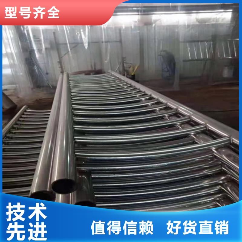 景观护栏,防撞护栏厂家实力厂家