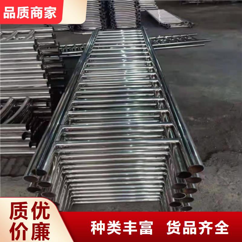 景观护栏【交通护栏】把实惠留给您