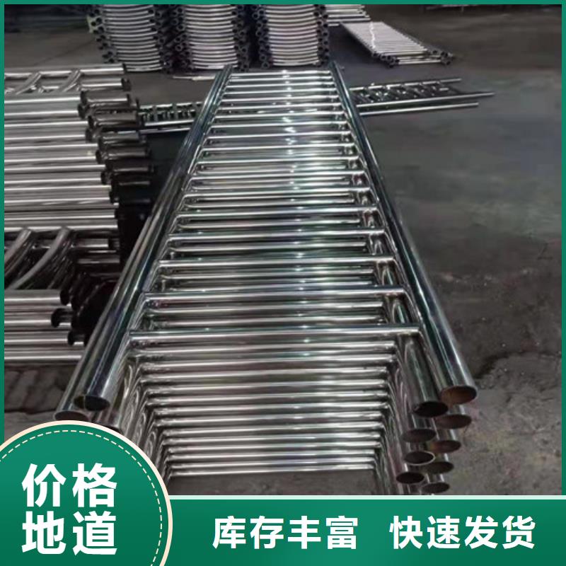 【景观护栏防撞栏杆生产厂家】