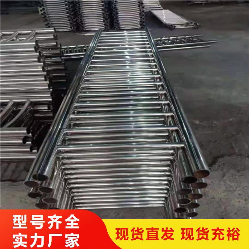 不锈钢立柱视频-不锈钢立柱-龙鑫金属制品(宿州市分公司)服务区域埇桥|萧县|亳州|淮北|黄山|铜陵|宣城