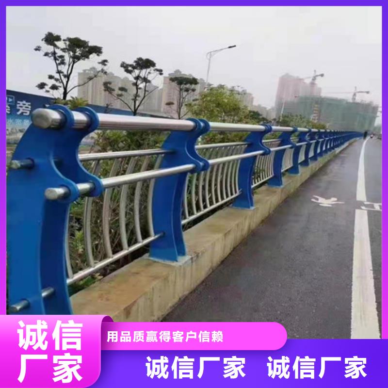景观护栏不锈钢复合管护栏海量货源