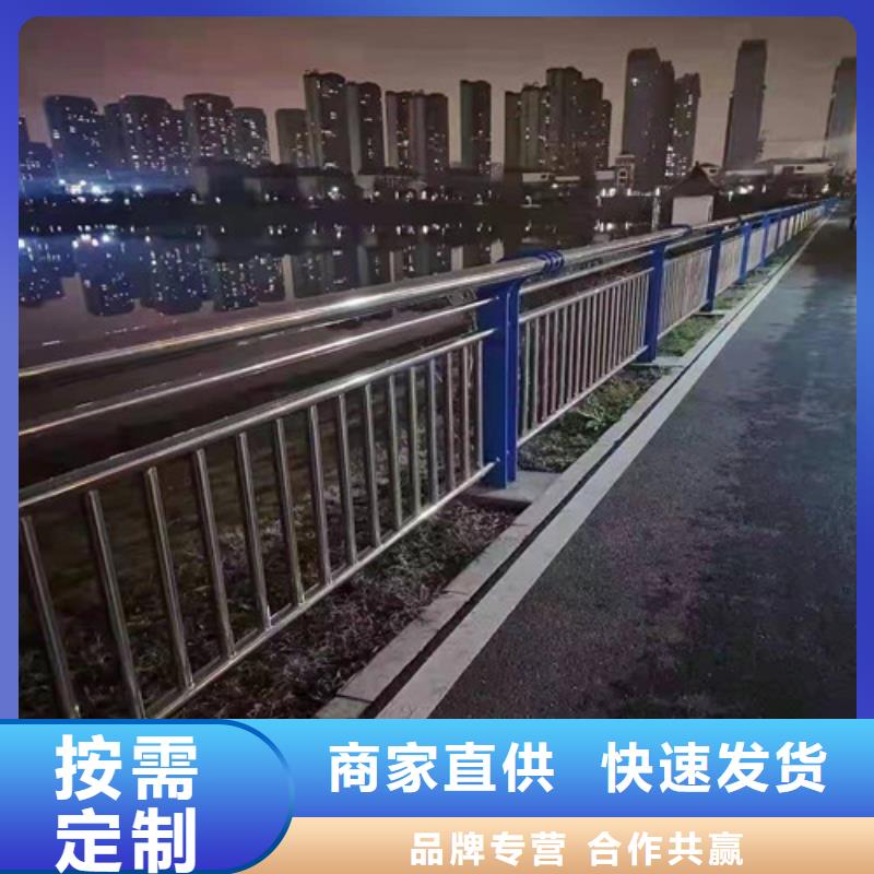 景观护栏-中央分隔栏现货采购