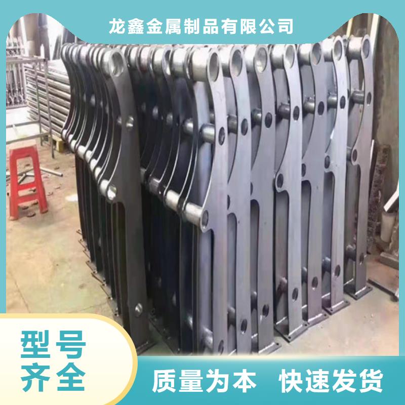 景观护栏,防撞护栏厂家实力厂家