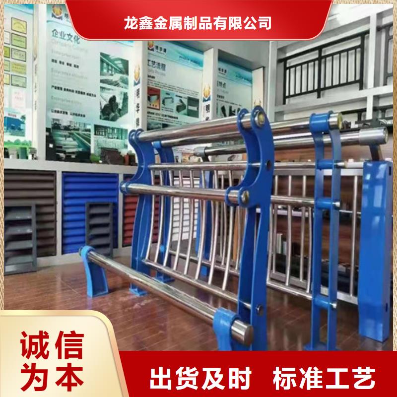 景观护栏人行天桥防护栏发货迅速