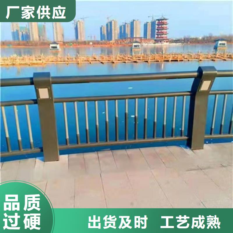 景观护栏_桥梁防撞护栏厂家直销省心省钱