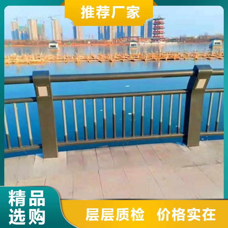景观护栏桥梁防撞护栏细节之处更加用心