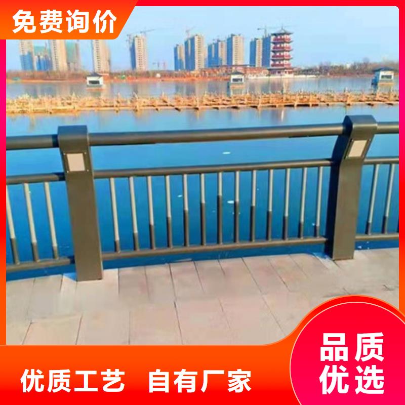 景观护栏【景观护栏】专业生产团队