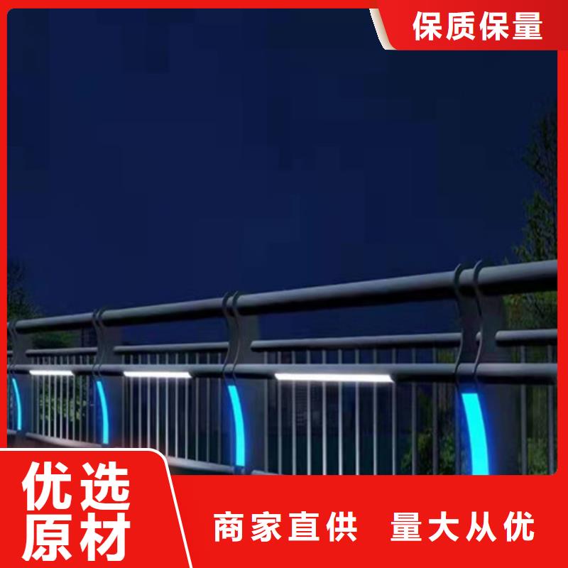 不锈钢立柱视频-蓬江|江海|韶关|中山|佛山|云浮不锈钢立柱源头把关放心选购-龙鑫金属制品(江门市分公司)