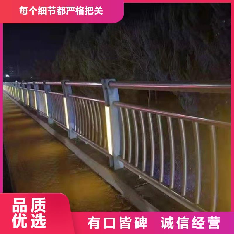 景观护栏不锈钢绳索护栏售后无忧