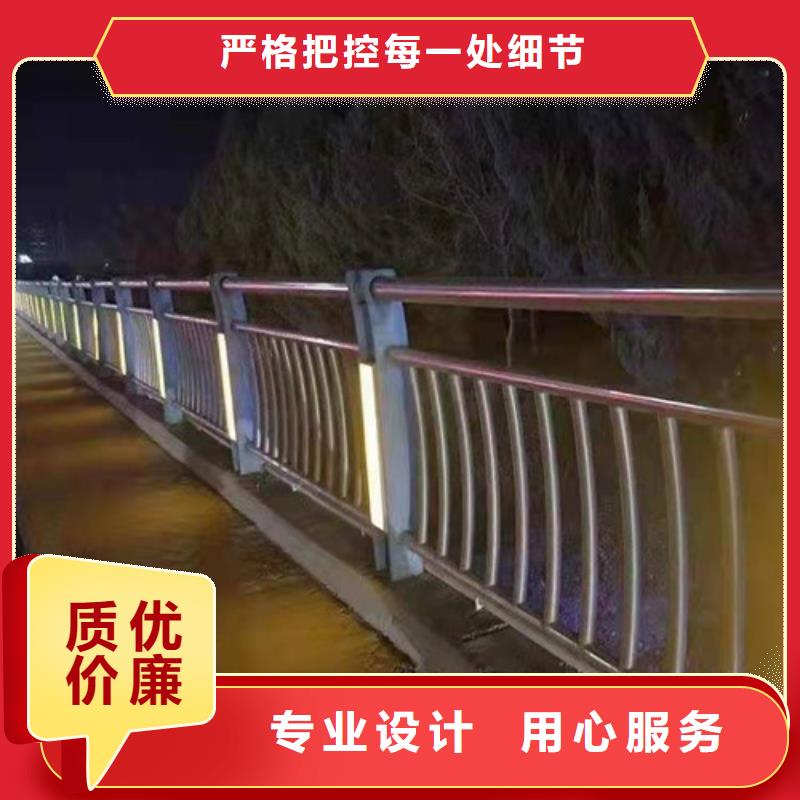 景观护栏实力商家供货稳定