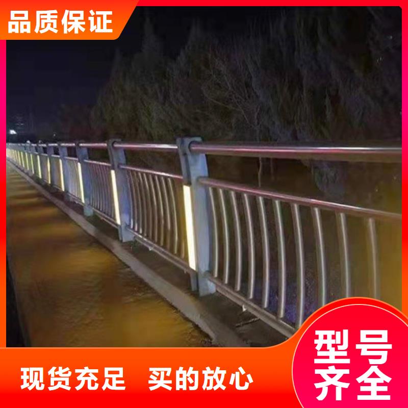 不锈钢立柱视频-不锈钢立柱-龙鑫金属制品(宿州市分公司)服务区域埇桥|萧县|亳州|淮北|黄山|铜陵|宣城