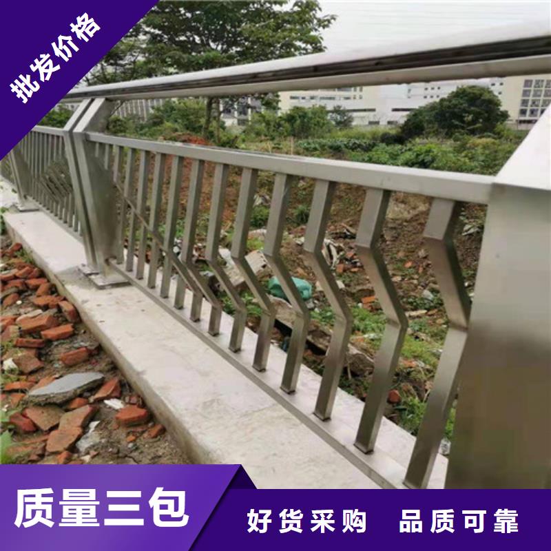 不锈钢立柱视频-不锈钢立柱-龙鑫金属制品(宿州市分公司)服务区域埇桥|萧县|亳州|淮北|黄山|铜陵|宣城