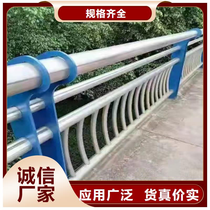 不锈钢立柱视频-不锈钢立柱-龙鑫金属制品(宿州市分公司)服务区域埇桥|萧县|亳州|淮北|黄山|铜陵|宣城
