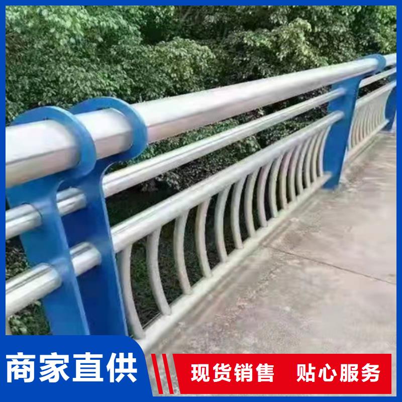 景观护栏,防撞护栏厂家实力厂家