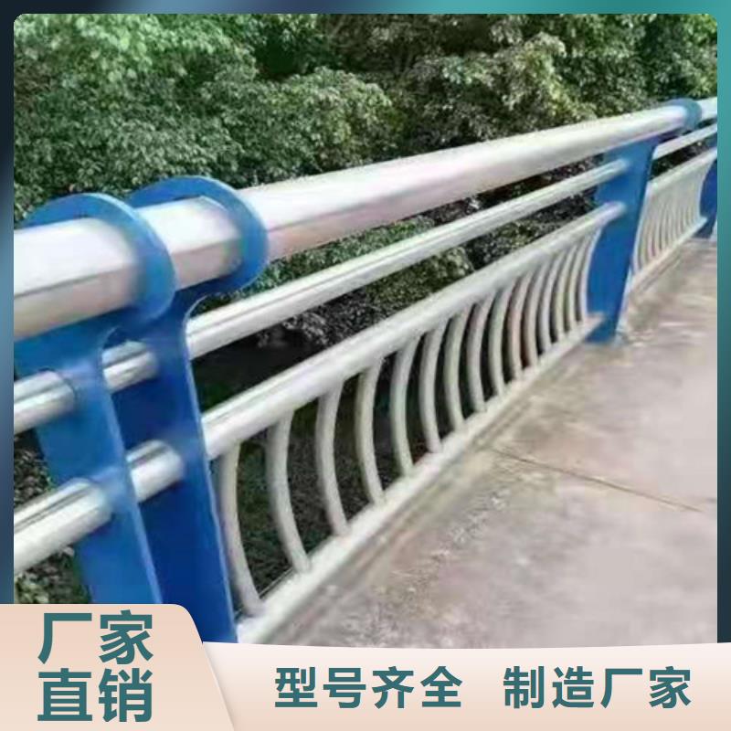 景观护栏河堤防撞护栏按需定制真材实料