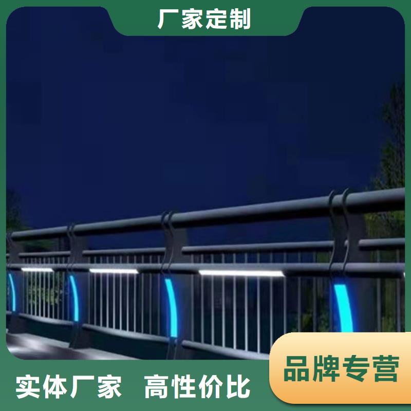 景观护栏,防撞护栏厂家实力厂家